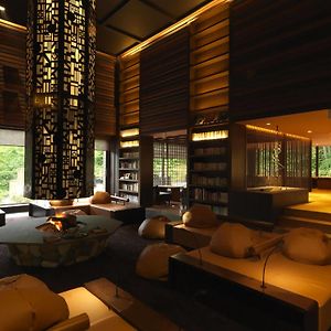Niseko Konbu Onsen Tsuruga Moku-No-Sho